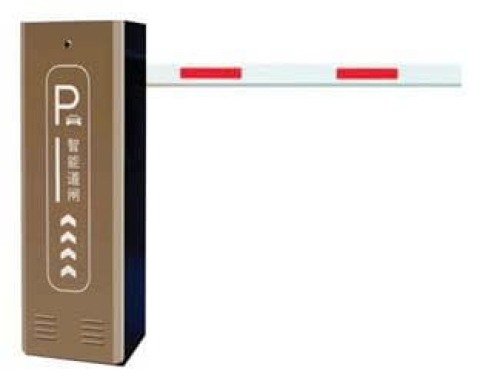 DTC Hoàn Thành Dự Án Lắp Đặt Hệ Thống Barrier Kiểm Soát Ra Vào Cho Công Ty Than Quang Hanh