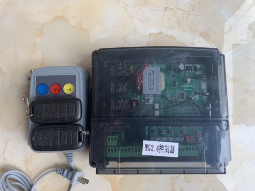 Bo Mạch Điều Khiển Và Remote Cổng Xếp: Hướng Dẫn Thay Thế, Cài Đặt Chuẩn Kỹ Thuật